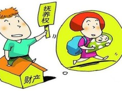 2020在哺乳期内可以离婚吗?在哺乳期离婚孩子判给谁?