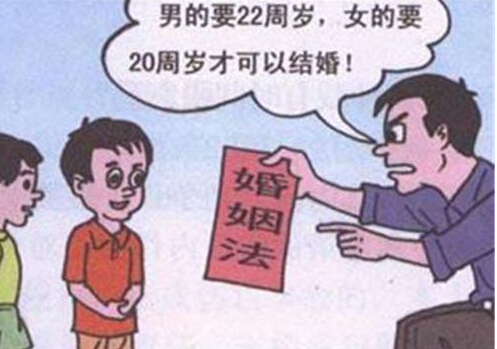 2019最新法定男女结婚年龄是多少？没到法定结婚年龄结婚有效吗？