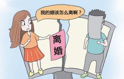 起诉离婚对方不出庭怎么办?起诉离婚一方不到场多长时间判离?