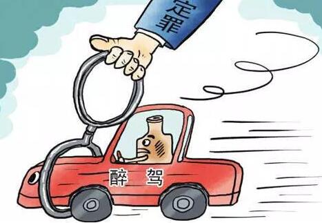 2020醉驾初犯要坐牢吗?醉酒驾驶怎么判刑?