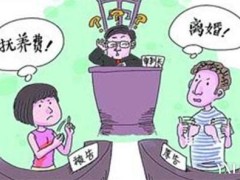 登记离婚需要甚么证件?起诉离婚及协定离婚需要甚么材料?