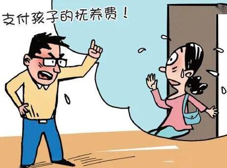 什么情况下可以更改抚养费?2020子女抚养费协议书范文