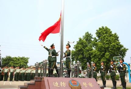 中华人民共和国人民武装警察法新修订【全文】