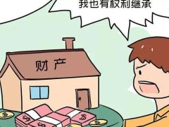 甚么情景下可以按法定继承?法定继承中遗产分配比例是怎样样?