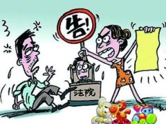 甚么情况可以请求精神侵害赔偿?2021年精神损失费赔偿标准