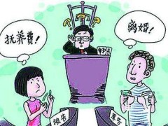 起诉离婚如何争取孩子抚育权?起诉变更抚育权需要哪些证据?