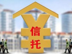 中华人民共以及国安全出产法最新版【全文】