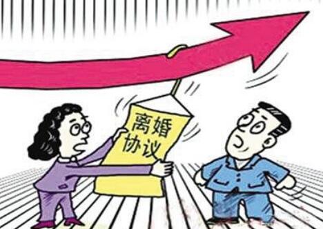 协议离婚需要具备哪些条件?2021协议离婚程序怎么走?