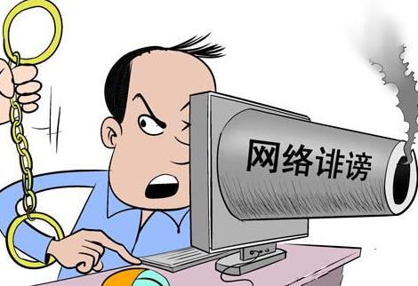 骂人会被拘留吗?社交软件骂是否属于侮辱罪?