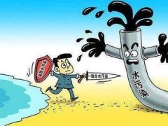 中华人民共以及国固体废料污染环境防治法【2021修订】