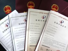 中华人民共以及国著作权法施行条例2021全文【修订】