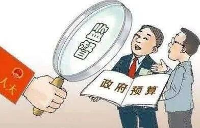 中华人民共和国预算法实施条例2021修订【第729号】