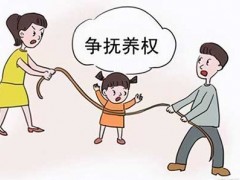 离婚孩子怎样判抚育权