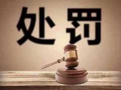 十个取保九个缓刑