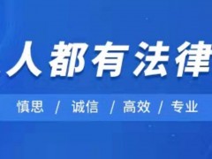 劳动仲裁时效的规定是甚么？